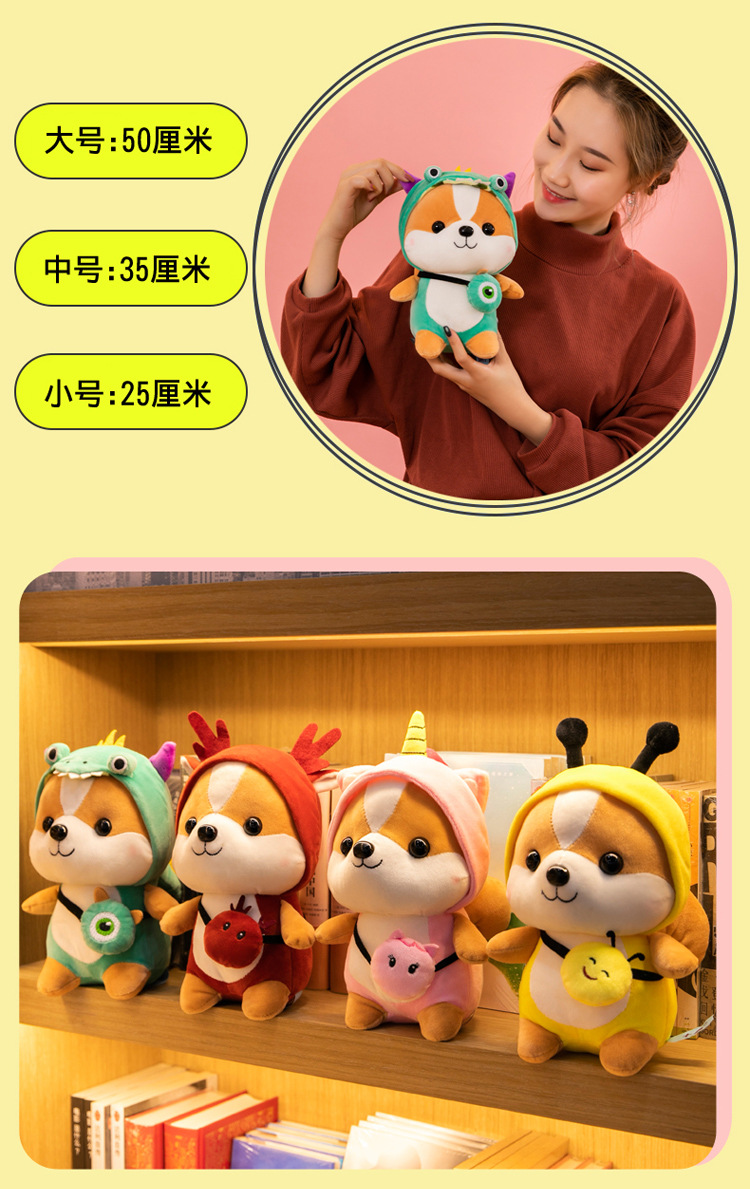 O1CN01gjEvU929AsC7Zu6dw_!!4092