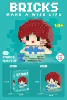 Mini Elier 170pcs [Color Box]