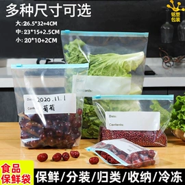 塑料服装袋;服装服饰包装;首饰包装