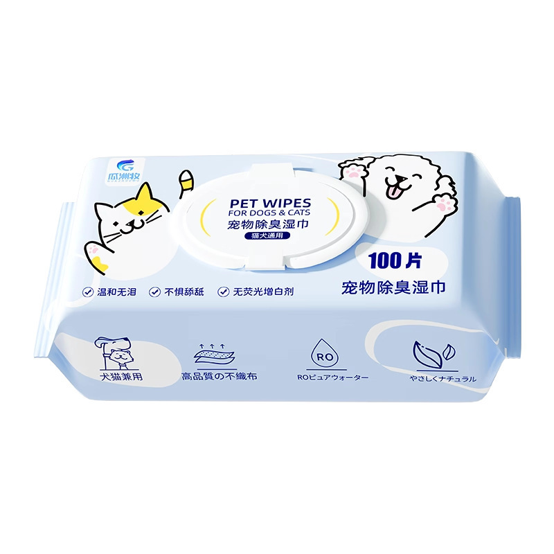 宠物湿巾猫咪狗狗专用湿纸巾清洁抑菌免洗手套擦脚屁股洗澡擦泪痕|undefined