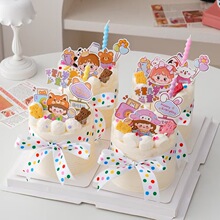 ��һ��ͯ�������bɐ��к�Ů��С���Ѳ���61���պ決�b�����