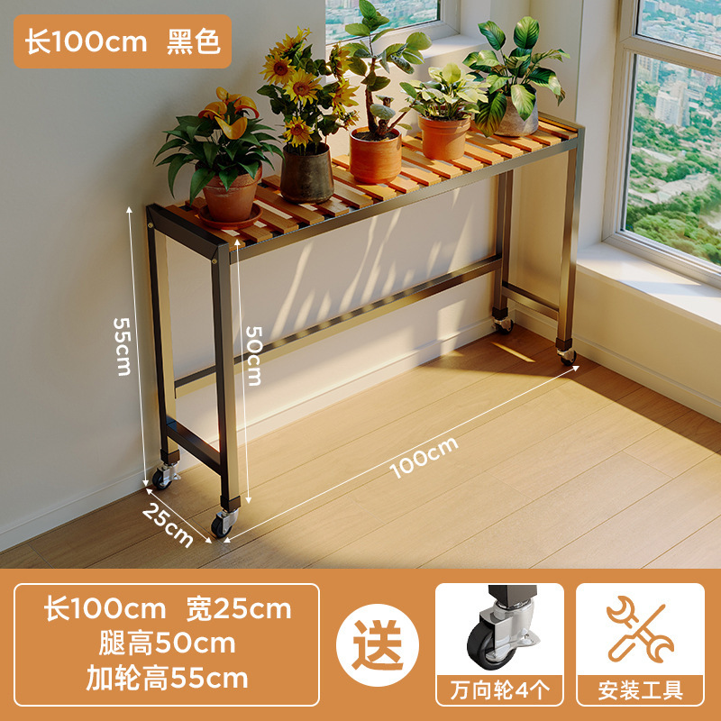 Estante de flores, estante, balcón 2024, nuevo estilo, estante para macetas de flores de esquina de plantas contra la pared, estante de piso para sala de estar, extraíble