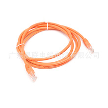 ������^�yԇ�W�j���� PVC��8о0.49�o���~�^�y����CAT5E UTP