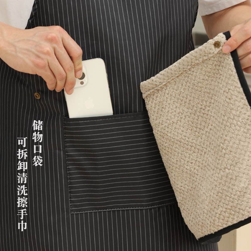 男性と女性のためのスモック、大人の2025年の新しいスタイルのエプロン、家庭用キッチン防水性と耐油性の調理エプロン、取り外し可能なタオル、ハイエンド|undefined
