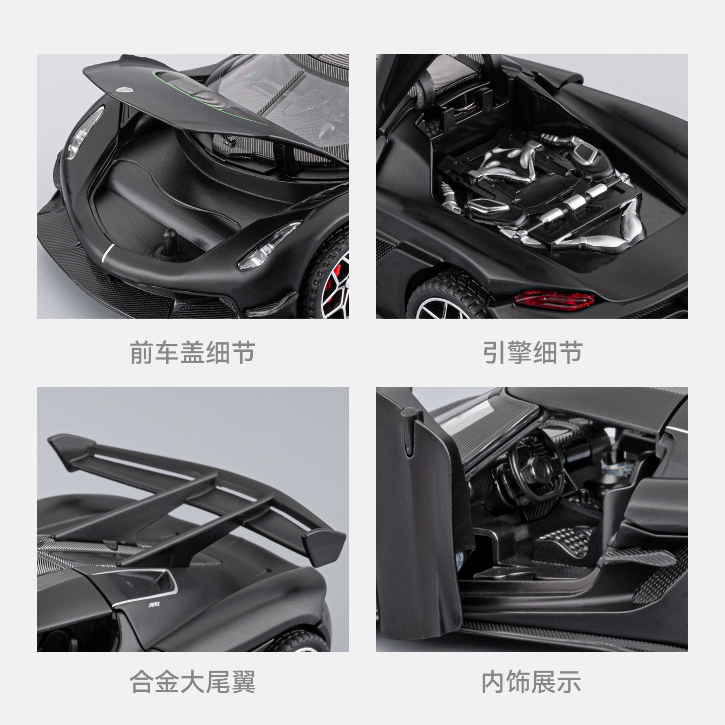 1: 32 Koenigsegg aleación modelo de coche deportivo Echo sonido y luz juguetes para niños Superrunning tema de bar exhibición de escritorio