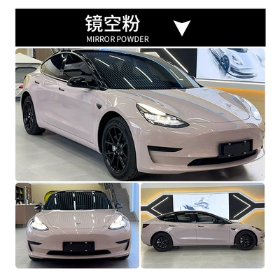Auto Color Change Film, Battleship Gray, Coral Orange, Oolong Milk Tea - mirror-powder-pvc-paper-low-152165m