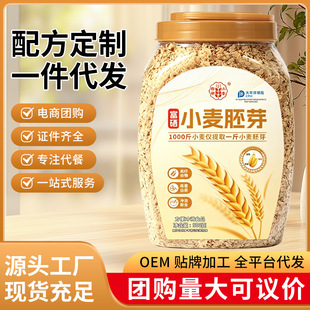 ���С��С����ѿ500g����ԭζ�I�B������ʹ��͛_����l���l