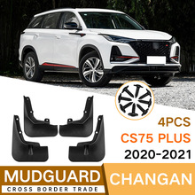 �m����L��CS75 PLUS 1.5T 2020-2021�����Ƥ��ǰ����܇����羳