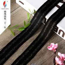 �z���޽��y�zᘿ��� ѝ�ӂ�߅���� Ьñ���b�玧����o�����l