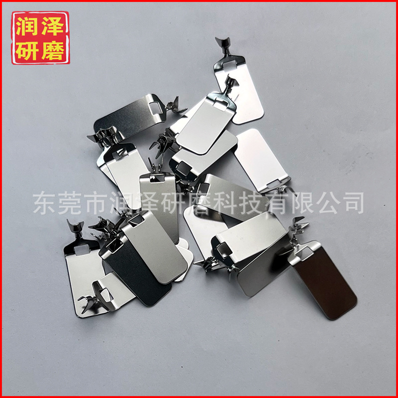 磁力研磨抛光加工 震动去毛刺 滚桶溜光  不锈钢镜面抛光