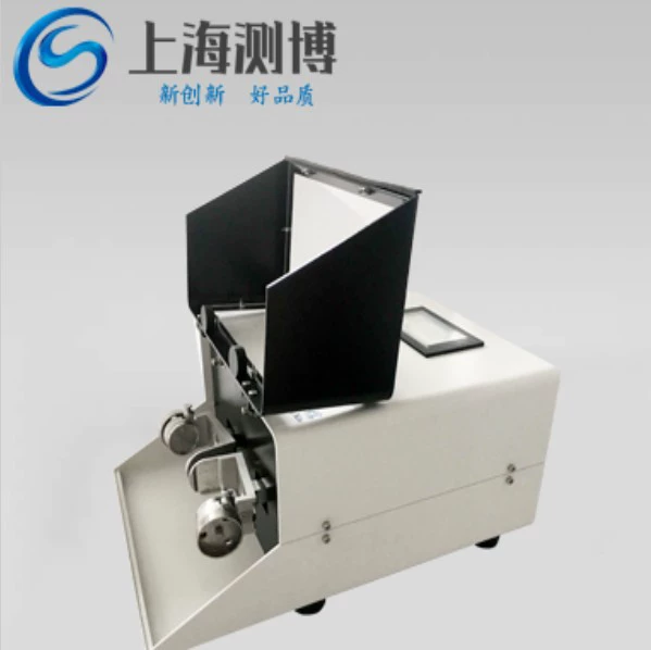 Многообразный измельчитель тканей для хлорофилла А CBFSTPRP-YLS-01 Высокопроизводительный измельчитель тканей