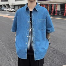 港风复古牛仔衬衫夏季男款潮牌短袖衬衣青少年宽松休闲工装薄外套