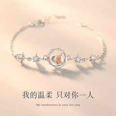 新品S925纯银冥王星与卡戎手链女轻奢小众精致手镯七夕礼物送女友