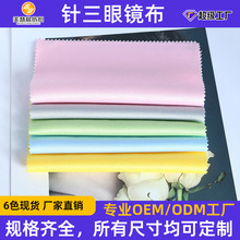 ������R���羳̫��R�֙C��Ļ�坍���ɶ����R�����R���ò��ò�