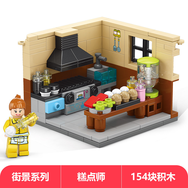 Lele Brothers ビルディングブロックは、レゴ子供用教育用組み立てハウスおもちゃ男の子パズルストリートビューモデルと互換性があります。|undefined