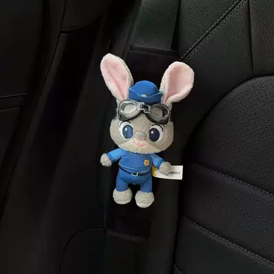 Nick couple set, car interior — Seat belt shoulder pad