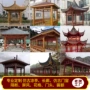 东阳镂空格子实木花格
