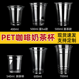һ���Կ����̲豭��98�ڏ�PET����͸��һ����������̲豭�ӎ��w