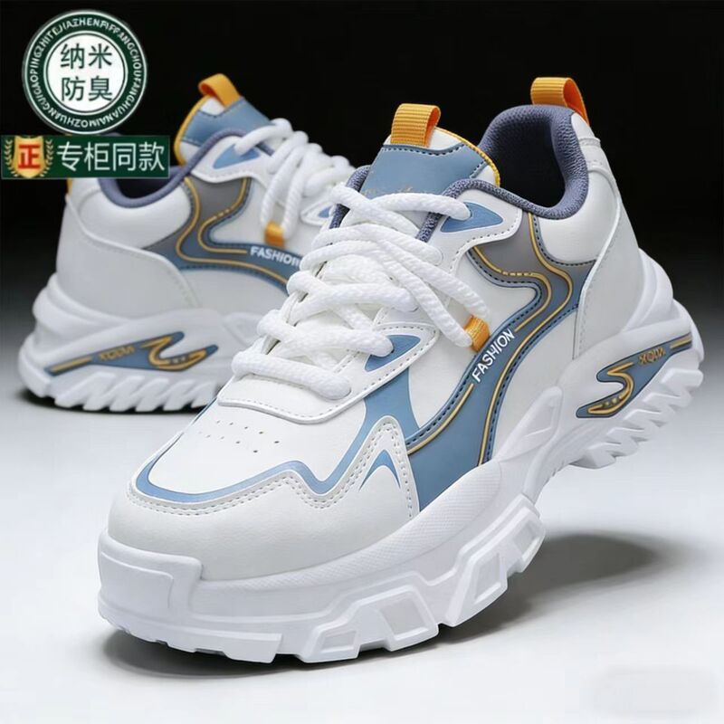 Brand Clearance Height-Increasing Men's Sports Shoes 2026 Spring New Casual Shoes Thick-Soled Non-Slip Versatile Patchwork Dad Shoes Brand Clearance Height-Increasing Men's Sports Shoes 2026 Spring New Casual Shoes Thick-Soled Non-Slip Versatile Patchwork Dad Shoes