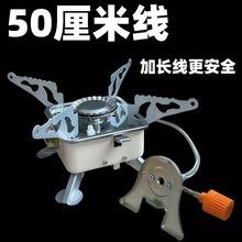 ���wʽ��ʽ�t���������ķ��t��yʽ�ۯB�tҰ�I�t�^Ұ�����߶����