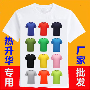 �A�I�հ���ŮT��V�����·��Ļ���Ī�����Ơ���ɫt���������l