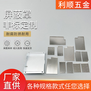 �֙C���������ȾW���X�Ͻ�ɢ��Ƭ늳ؽ��|��Ƭ���_������ ��