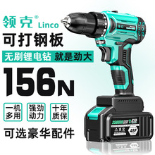 �I�˟oˢ���荛_��荳��ʽ�p�����D48V�֘��늄ӹ����ݽz��