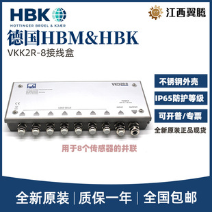 ��Ʒ��HBM�Q�؂�����VKK2R-8 VKK2R-8Ex�Ӿ��м�����