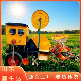 收获机械;土壤耕整机械;拖拉机