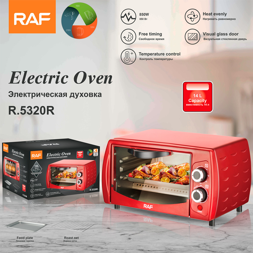RAF estándar europeo hogar transfronterizo pequeño horno eléctrico multifunción tostador de pan freír pastel casero máquina de barbacoa