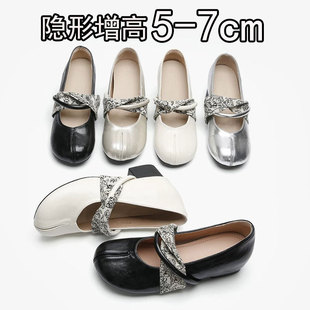 ������5-7cm������ЬŮ�ļ���ɫ�ٽzƴ�Ӹ߸���ֺ��Ь����СƤЬ