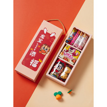 喜饼满月酒伴手礼盒龙宝宝生日周岁百日宴喜蛋喜糖生孩子报喜回礼