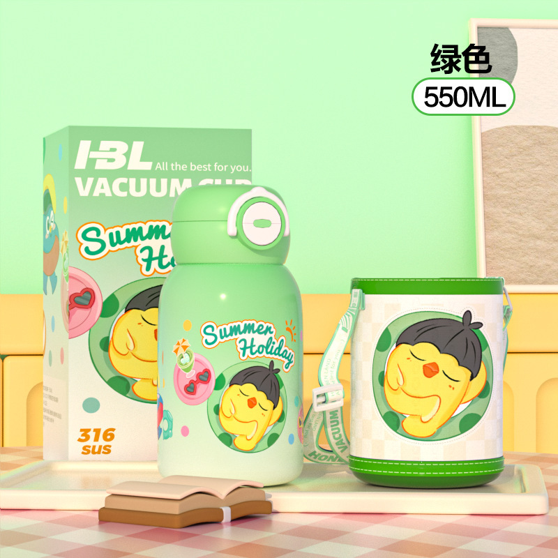 子供用魔法瓶カップ、食品グレードの大容量ウォーターカップ、小学生男子通学用ストローカップ、落下防止|undefined