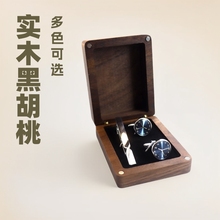 实木黑胡桃袖扣领带夹套装礼盒tie bar cufflinks收纳包装盒木盒