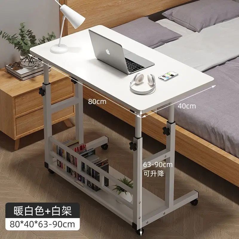 卧室床边桌可移动出租屋桌子家用升降电脑桌简易宿舍懒人双层升降|undefined