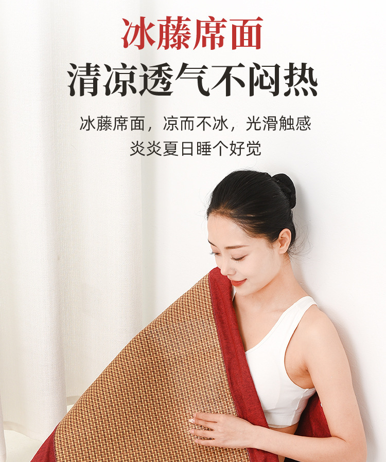 Mugwort Moxibustion Mat Cooling Summer Sleeping Pad 150x60cm Breathable Ai Cao Body Mat key features