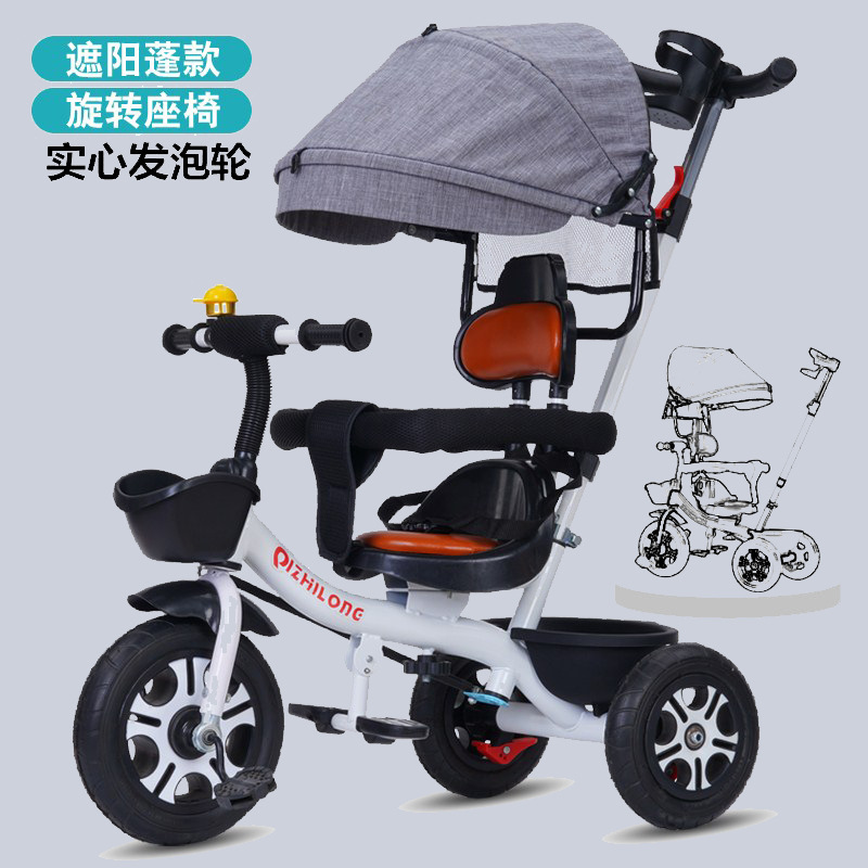 Spot al por mayor triciclo para niños bicicleta grande ligero 6 meses-6 años bebé bicicleta al aire libre bicicleta