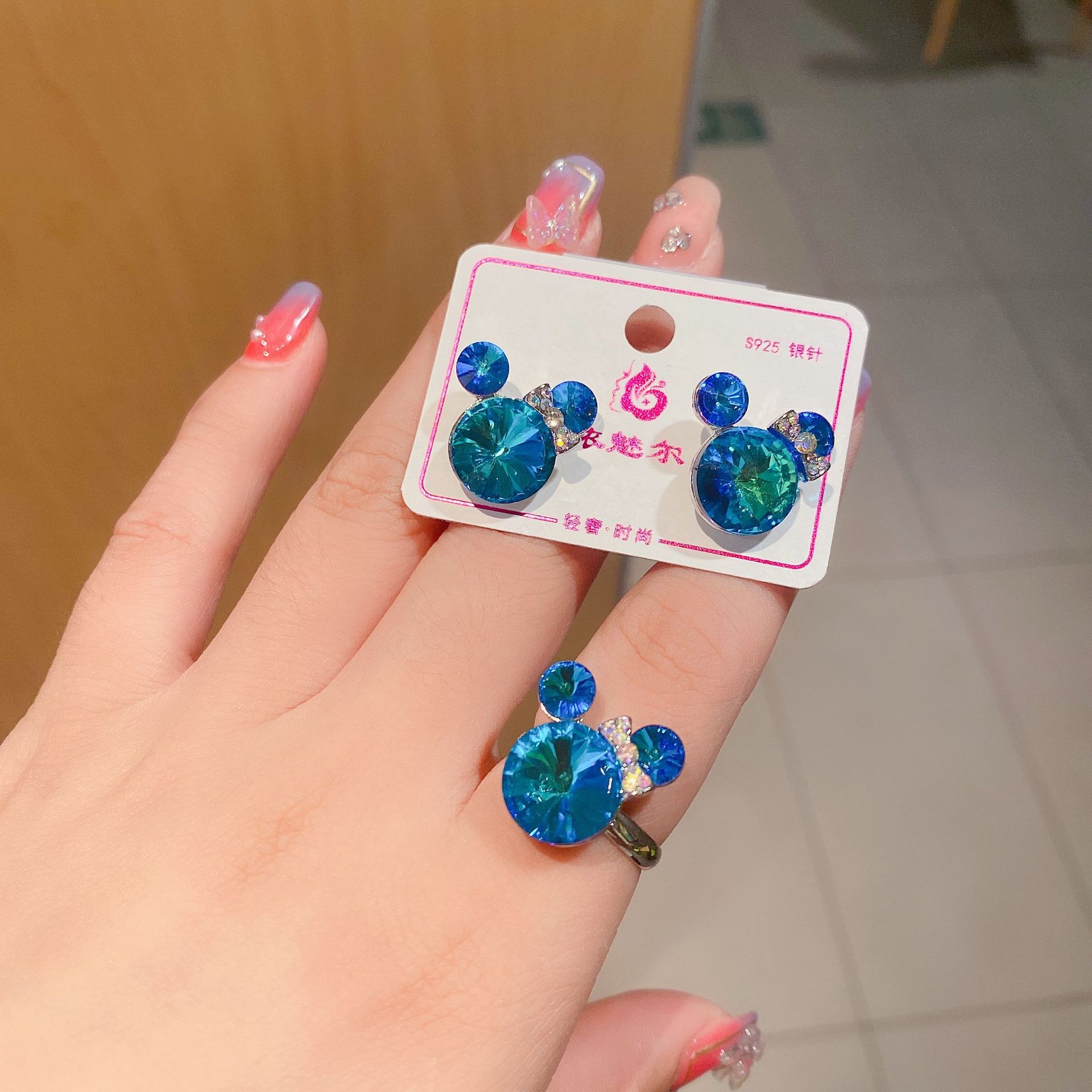 IMG_0831(20220824-195720)