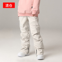 21新宽松工装渐变色单板滑雪裤女滑雪服男装备滑雪裤子防水雪地裤