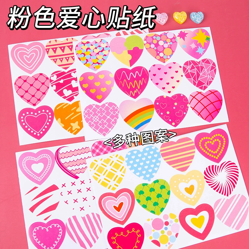 Розовая любовь наклейка ручная книга мобильного телефона планшета водонепроницаемая декоративная наклейка любовь награда наклейка Валентина наклейка
