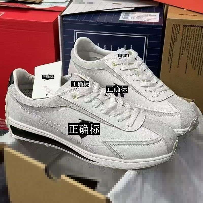 2026 Classic Retro Versatile Casual Shoes, Autumn Style, Sports Couple Model, High-Value Low-Top Flat Light Luxury Sneakers
