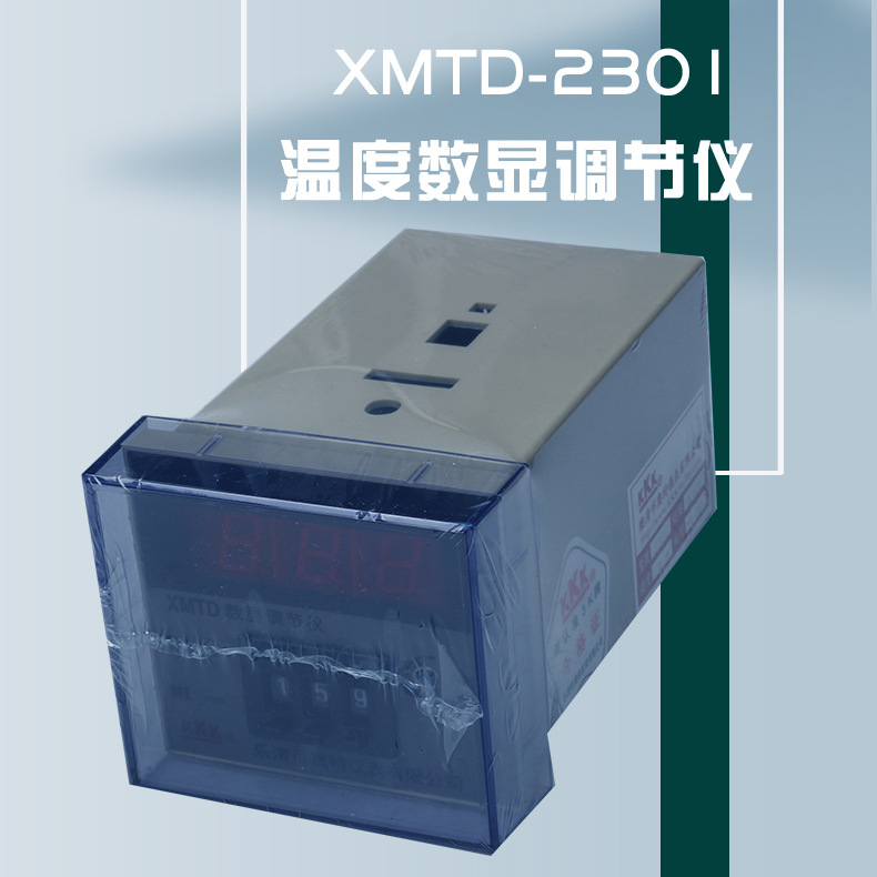 KKK�¿���XMTD-2301���Ե����ǲ����¶ȿ����������¿��Ǳ�