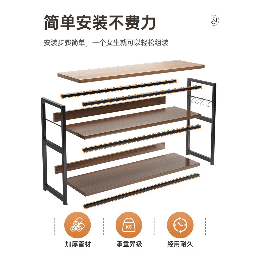Estante de Pie para Impresora de Panel de Madera
