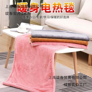 С��늼ӟ�̺ůϥ̺�ӟ�ë̺�k����ů����������ů��̺ů��ů�_��
