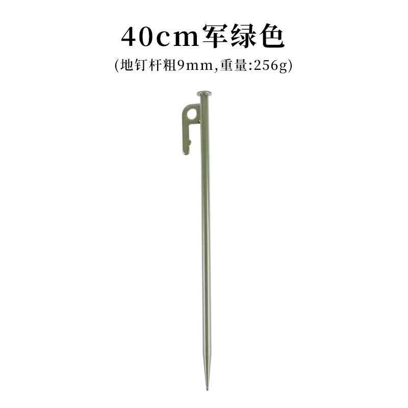  travel camping tent pegs, steel ground stakes with clip hook — 20/25/30/40 cm, multi colors