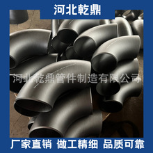 90��̼� ASTM A106 �L�돽���^ �ϲۏ��^ ���ӏ��^ ̼�ֱ�p���^