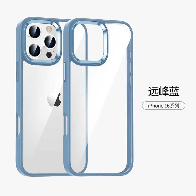 IPhone16金盾携帯ケースはアップル15アクリル透明転倒防止14promaxクロスボーダー保護カバーを適用する|undefined