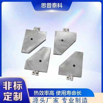 铸铝加热器高铝合金电加热器温铸铝电加热板烫画机加热板发热板