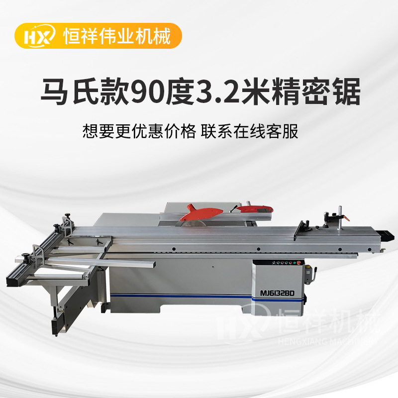 Sierra de mesa de empuje de precisión de corte automático de Marsh