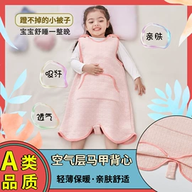 童睡袋;童家居裙;童家居服套装